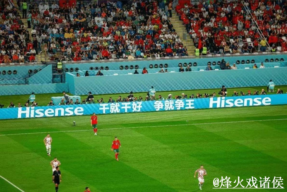 2026世界杯比分苹果全站解析与预测