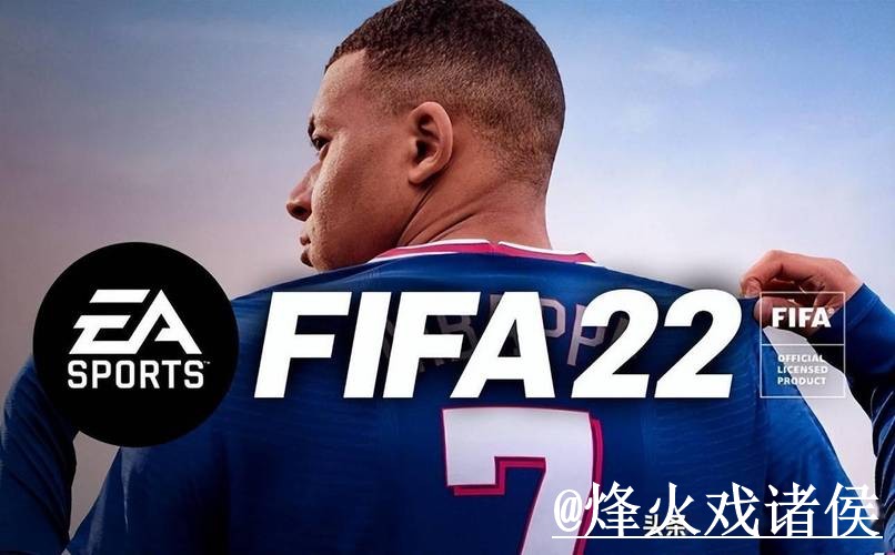 揭秘世界杯滚球稳定热门策略