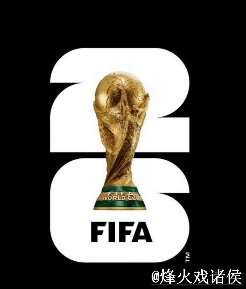 探索2026世界杯外围注册全站攻略与技巧